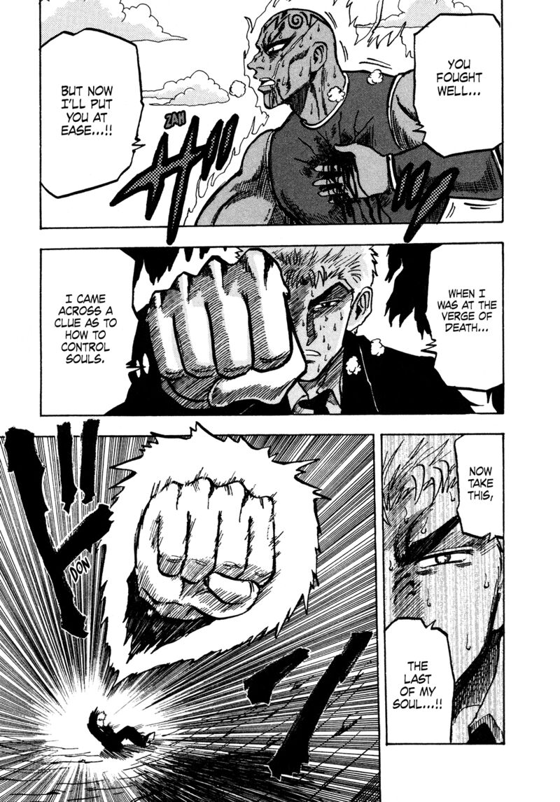 Seikimatsu Leader Den Takeshi 145 7