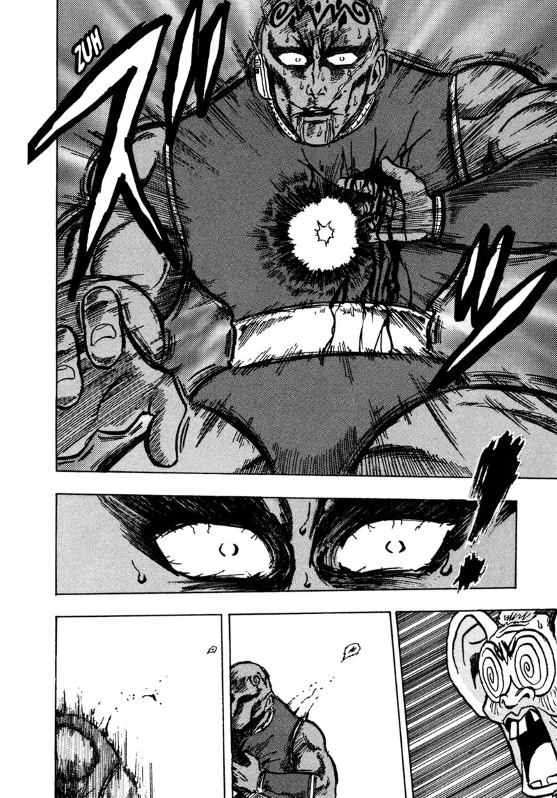 Seikimatsu Leader Den Takeshi 145 8