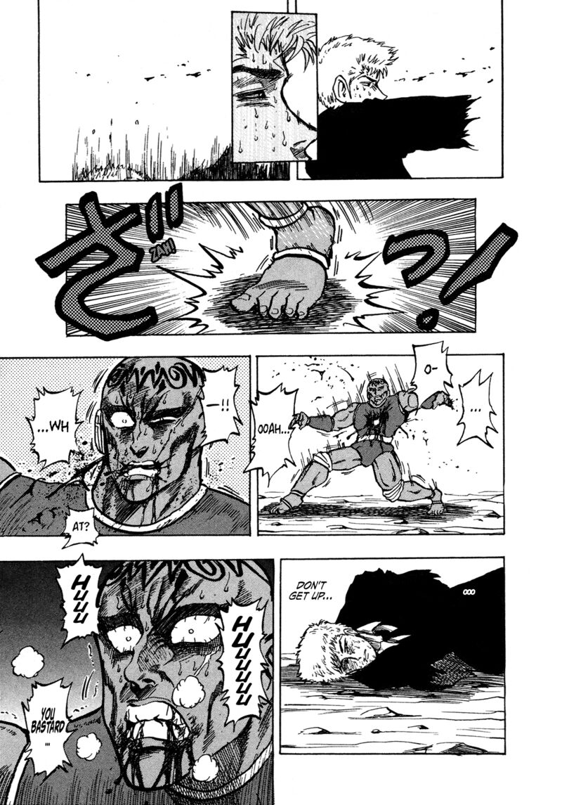 Seikimatsu Leader Den Takeshi 145 9