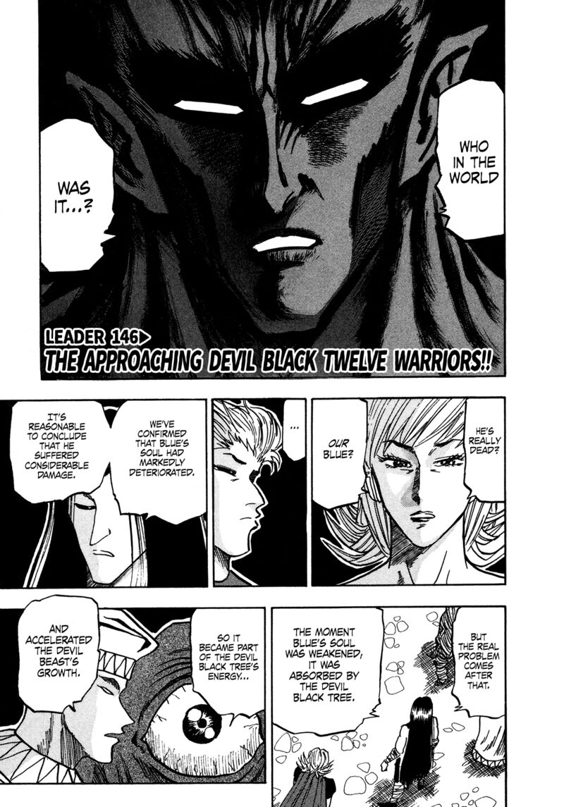 Seikimatsu Leader Den Takeshi 146 1