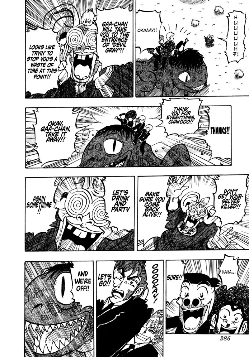 Seikimatsu Leader Den Takeshi 146 10