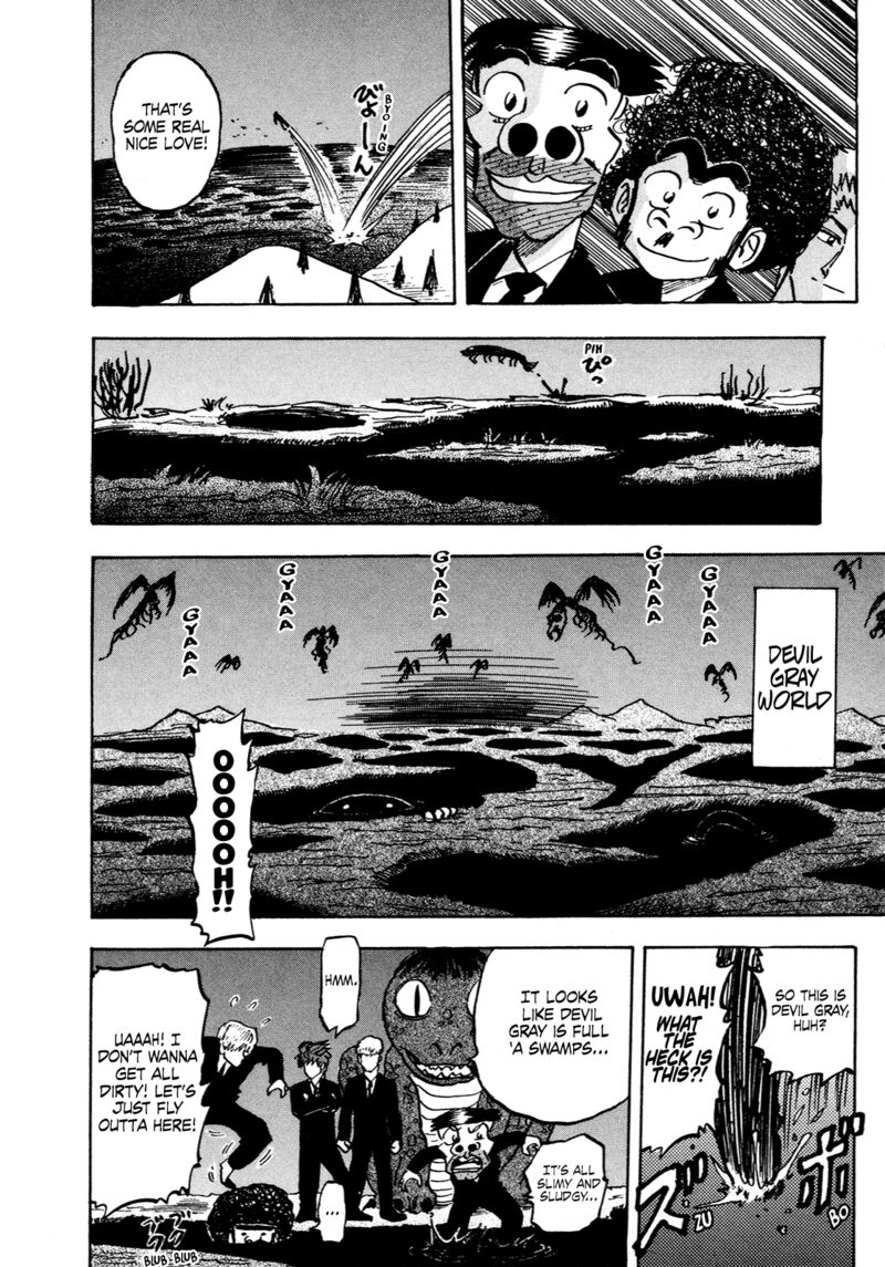Seikimatsu Leader Den Takeshi 146 14