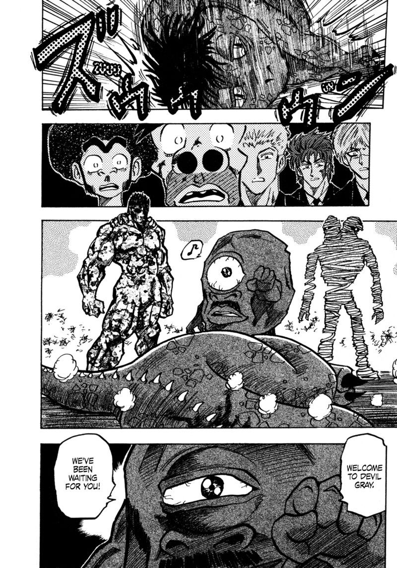Seikimatsu Leader Den Takeshi 146 16