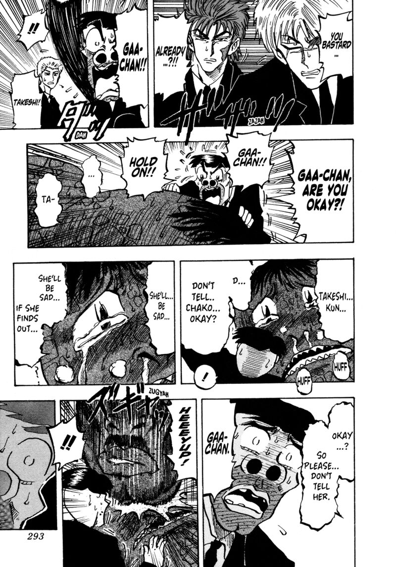 Seikimatsu Leader Den Takeshi 146 17