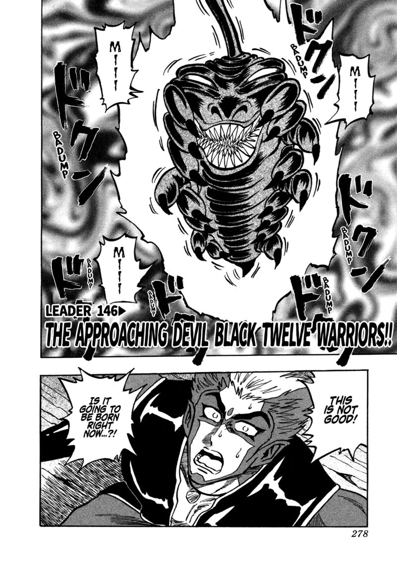 Seikimatsu Leader Den Takeshi 146 2