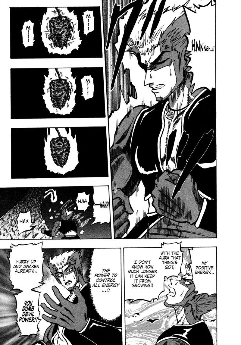 Seikimatsu Leader Den Takeshi 146 3