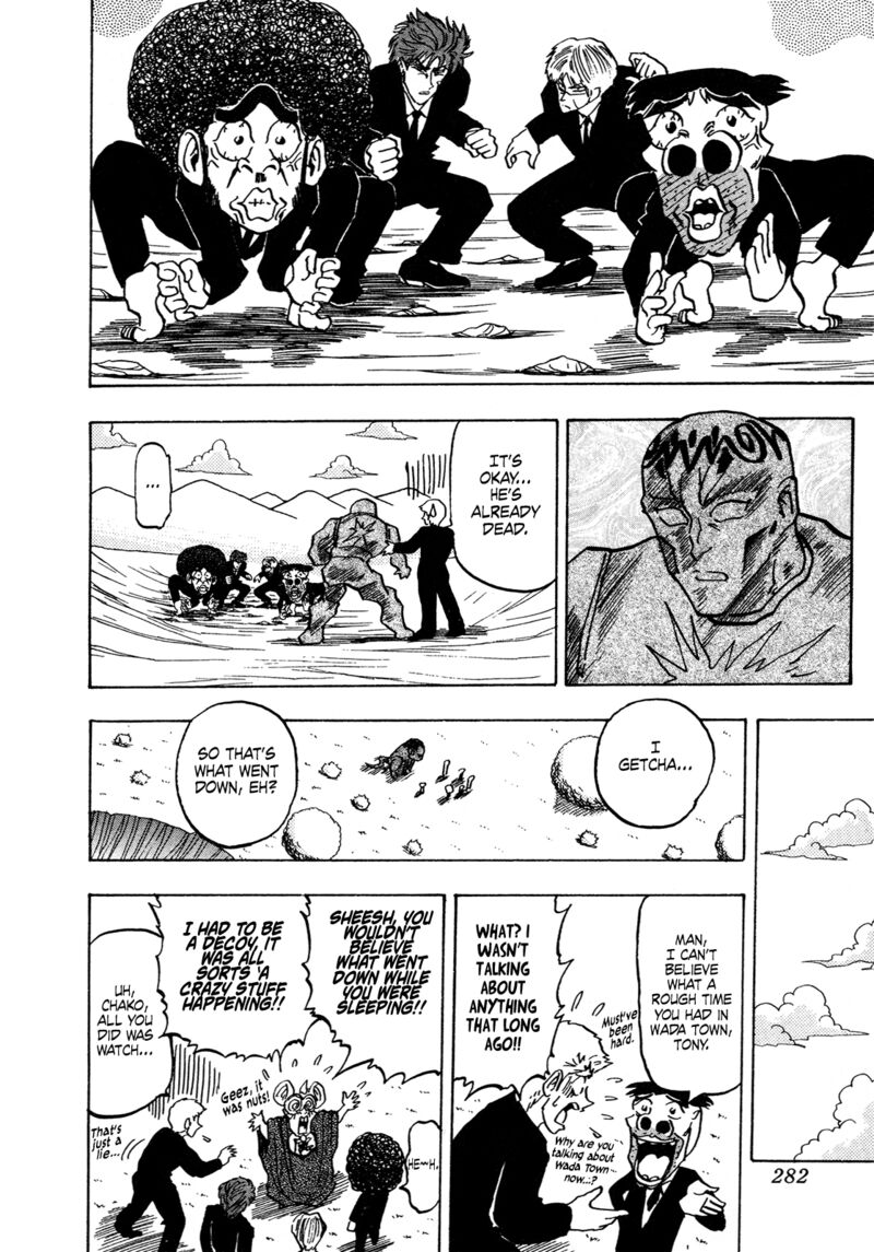 Seikimatsu Leader Den Takeshi 146 6
