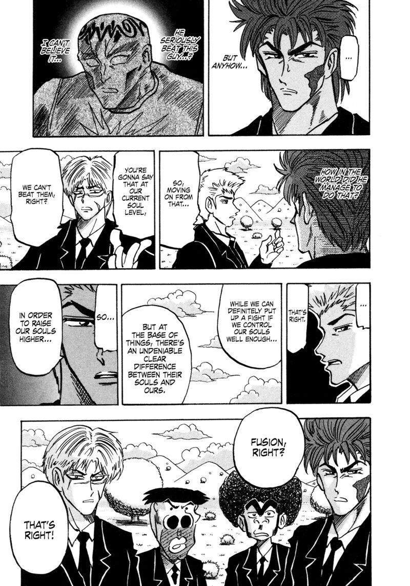Seikimatsu Leader Den Takeshi 146 7