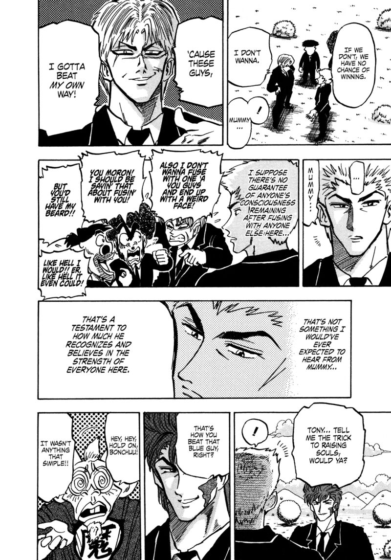 Seikimatsu Leader Den Takeshi 146 8