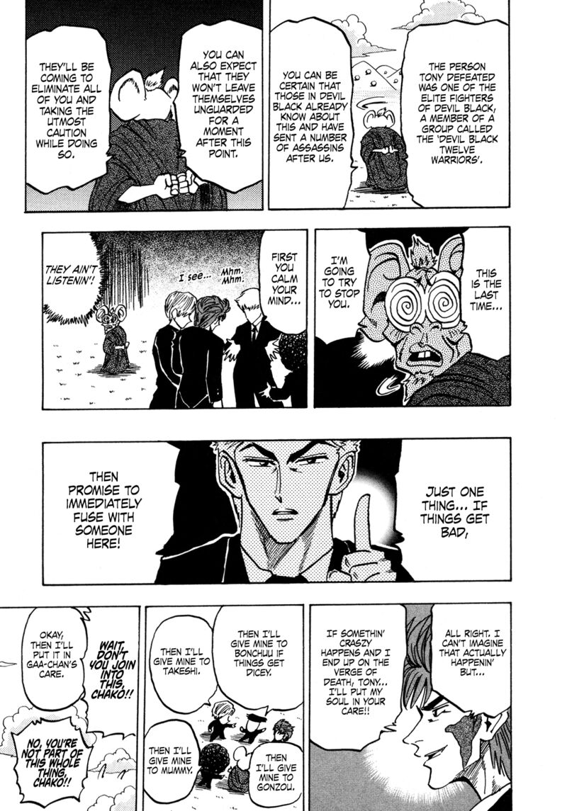 Seikimatsu Leader Den Takeshi 146 9