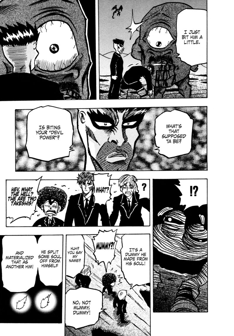 Seikimatsu Leader Den Takeshi 147 10