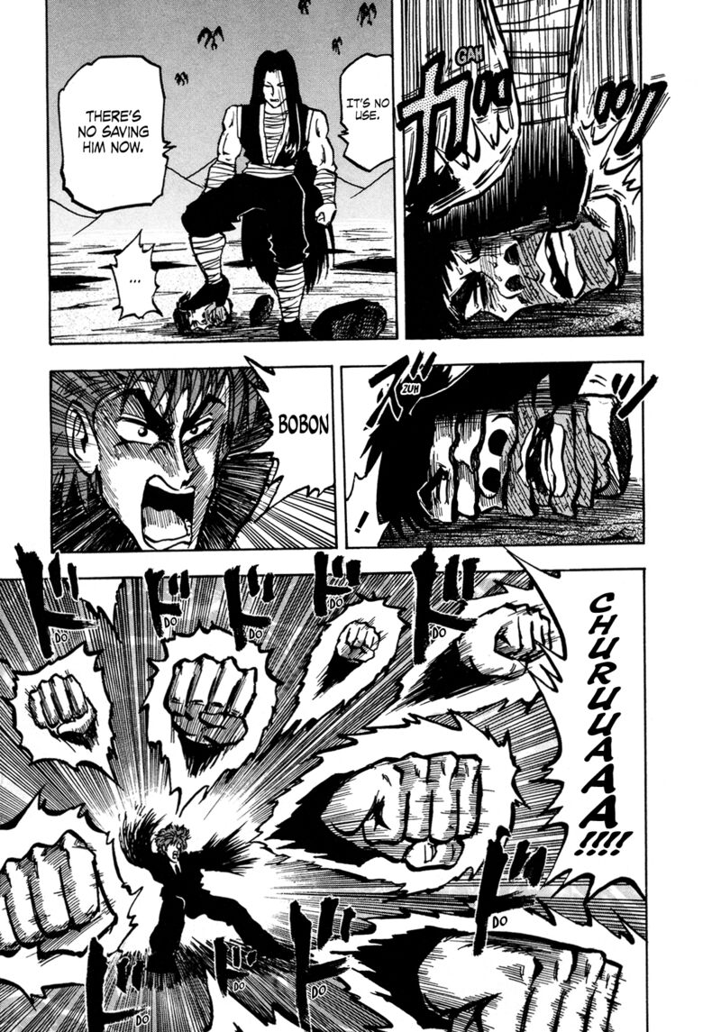 Seikimatsu Leader Den Takeshi 147 16