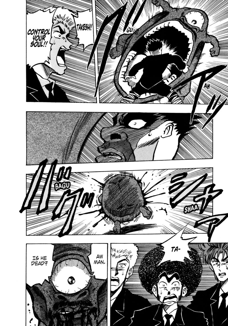 Seikimatsu Leader Den Takeshi 147 9