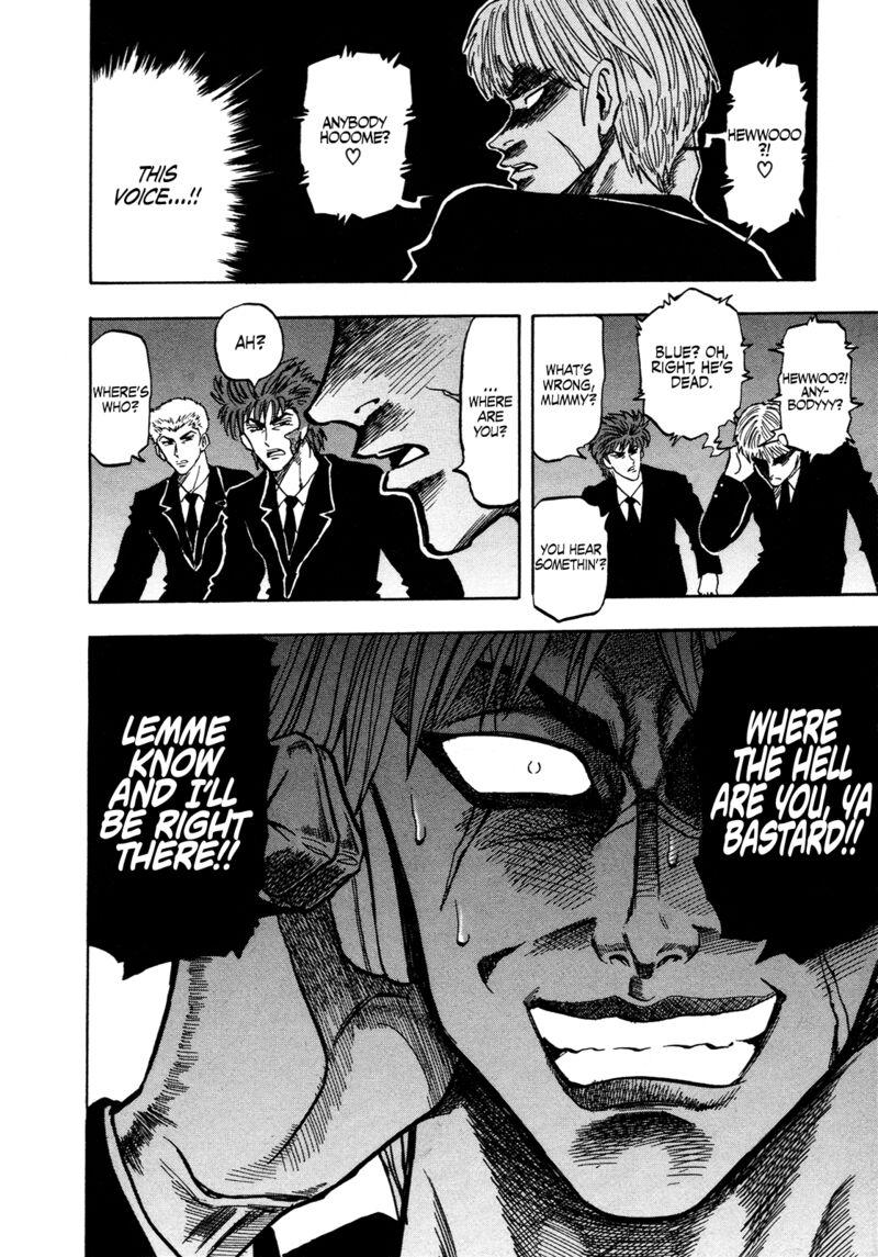 Seikimatsu Leader Den Takeshi 148 10