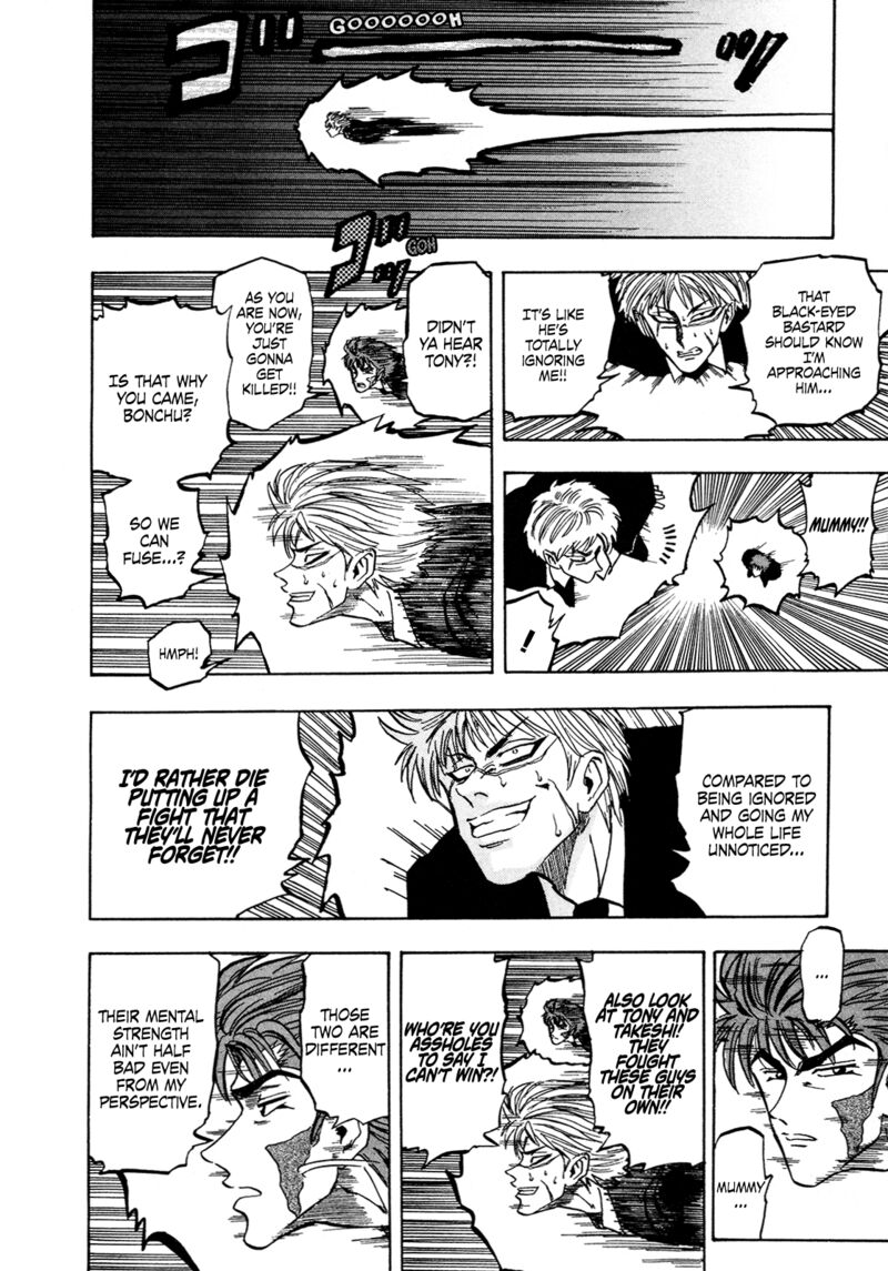 Seikimatsu Leader Den Takeshi 148 14