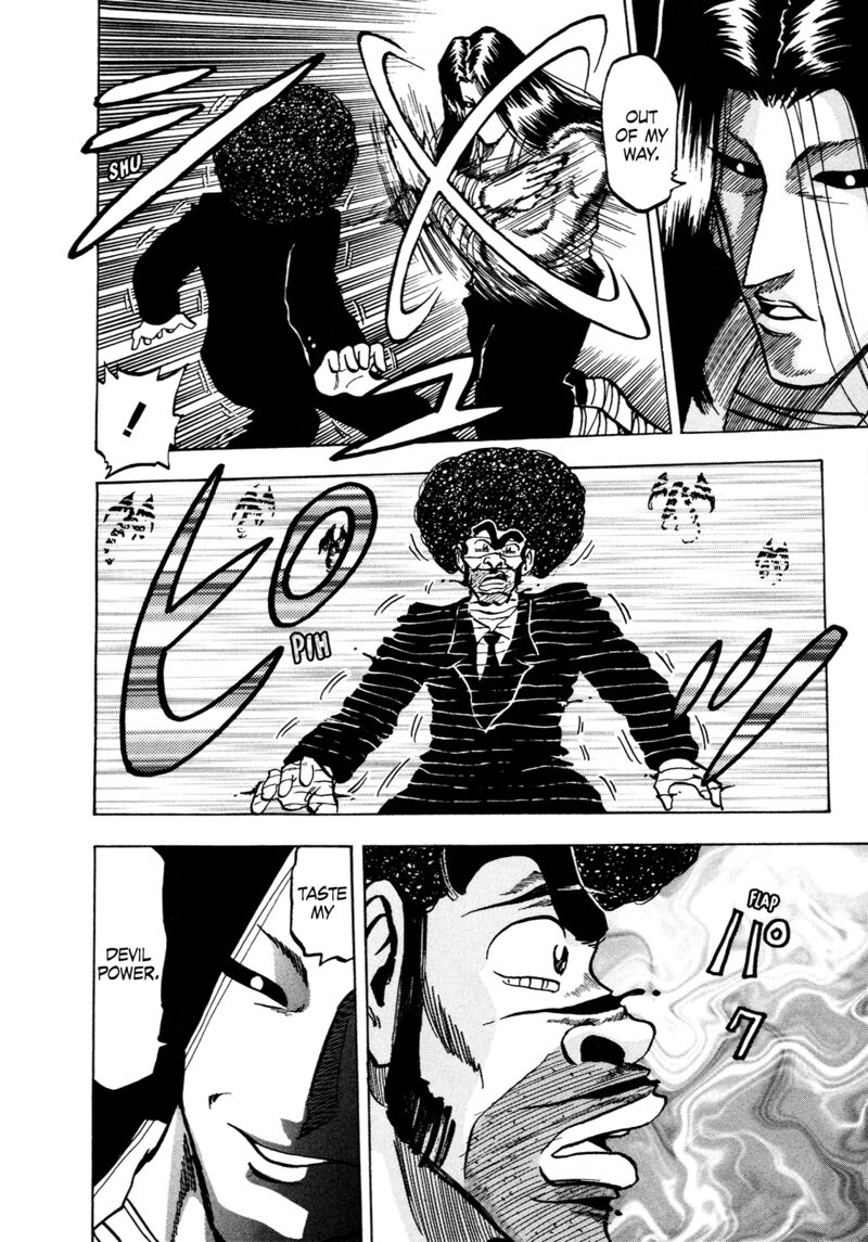 Seikimatsu Leader Den Takeshi 148 18
