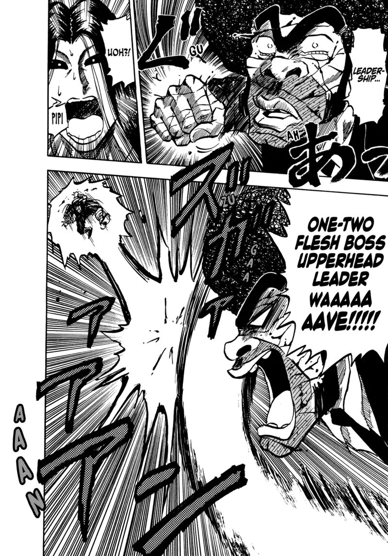 Seikimatsu Leader Den Takeshi 148 20