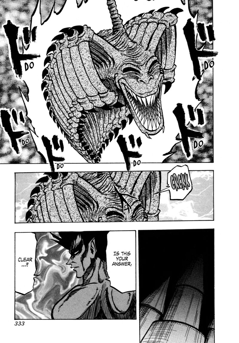 Seikimatsu Leader Den Takeshi 148 23