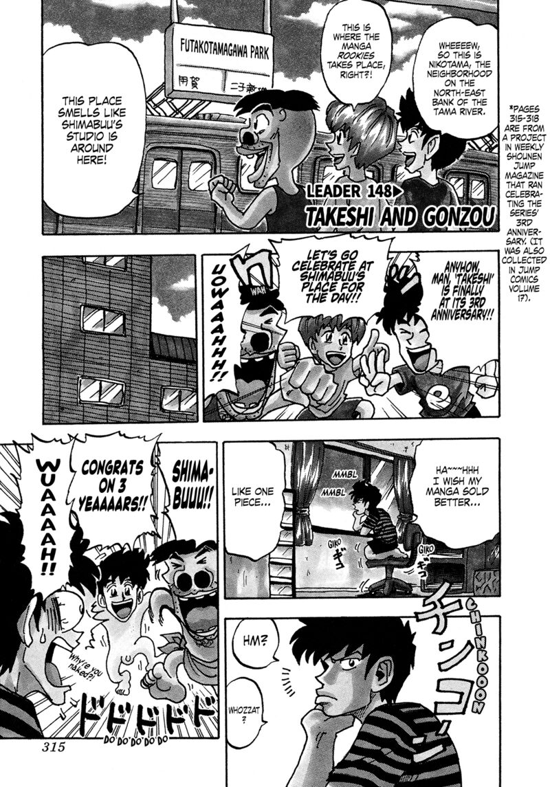Seikimatsu Leader Den Takeshi 148 4