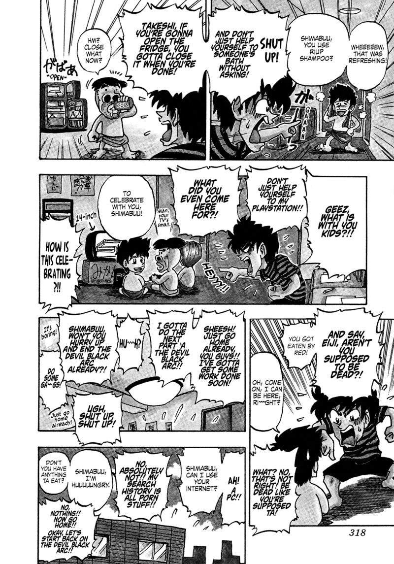 Seikimatsu Leader Den Takeshi 148 8