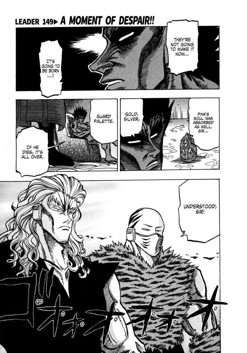 Seikimatsu Leader Den Takeshi 149 1