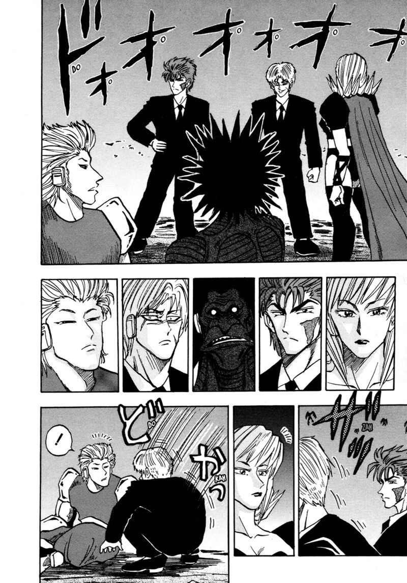 Seikimatsu Leader Den Takeshi 149 10