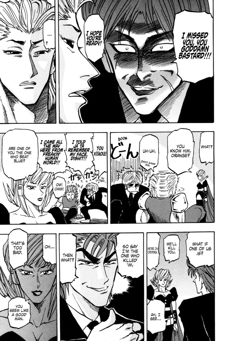 Seikimatsu Leader Den Takeshi 149 11
