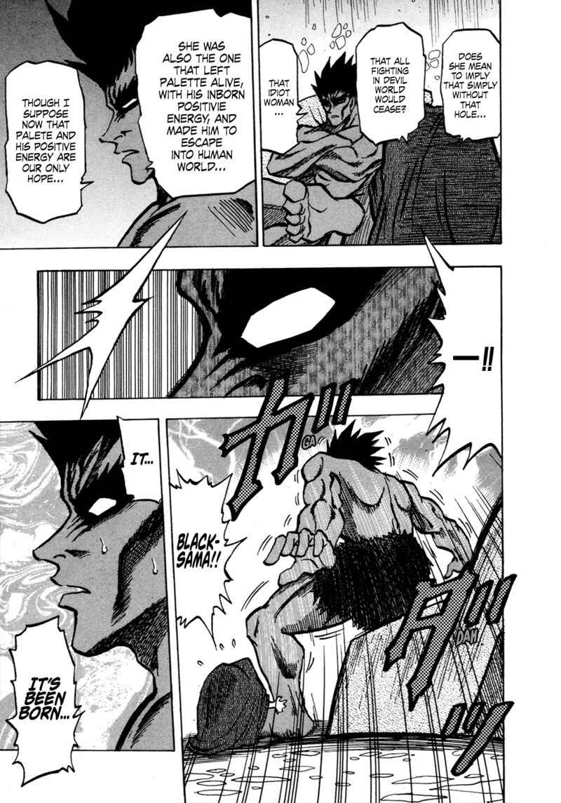 Seikimatsu Leader Den Takeshi 149 15