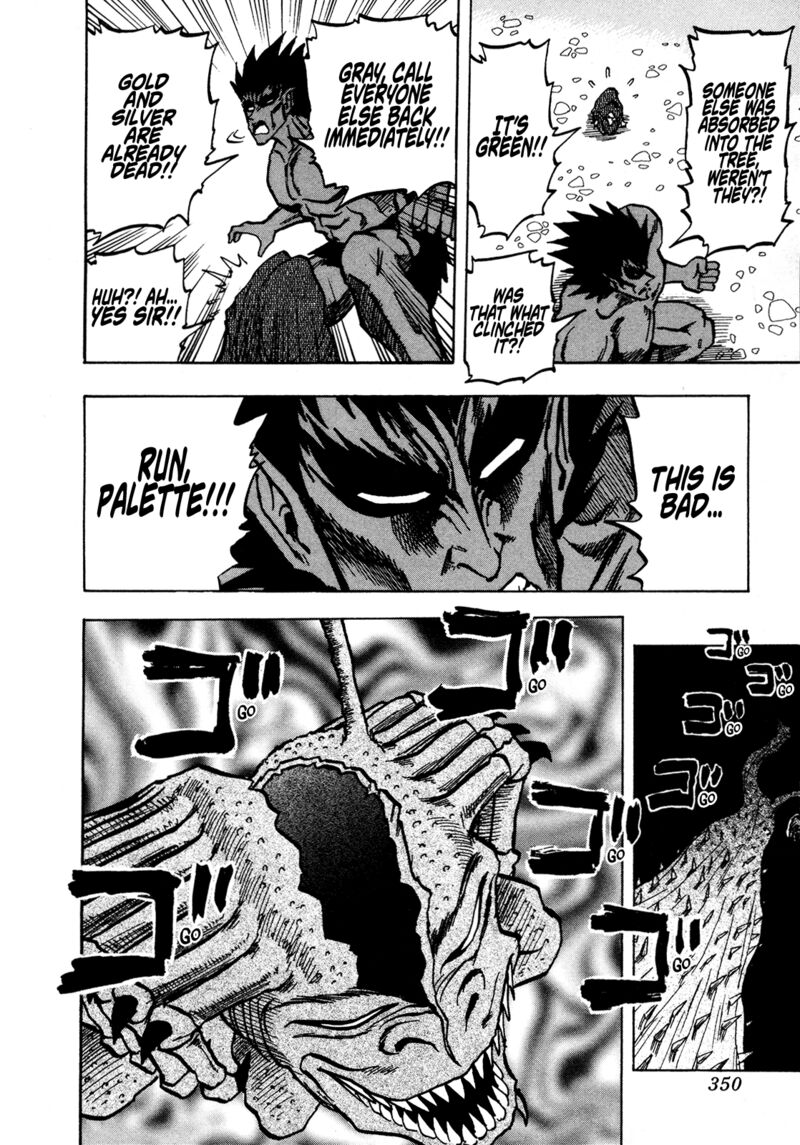Seikimatsu Leader Den Takeshi 149 16
