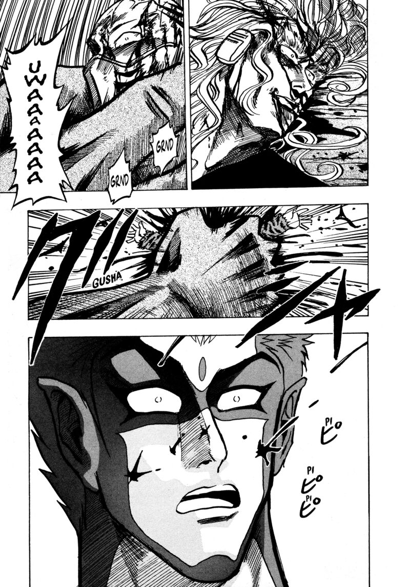 Seikimatsu Leader Den Takeshi 149 17