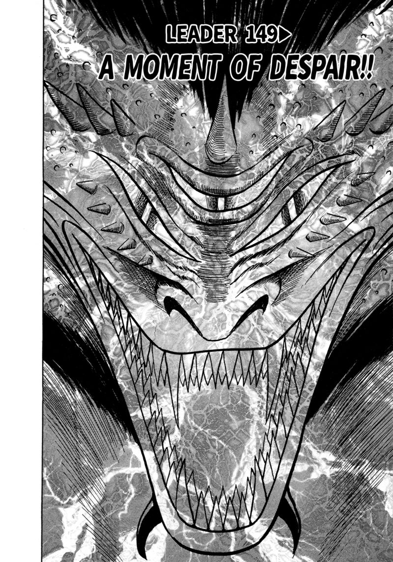 Seikimatsu Leader Den Takeshi 149 2