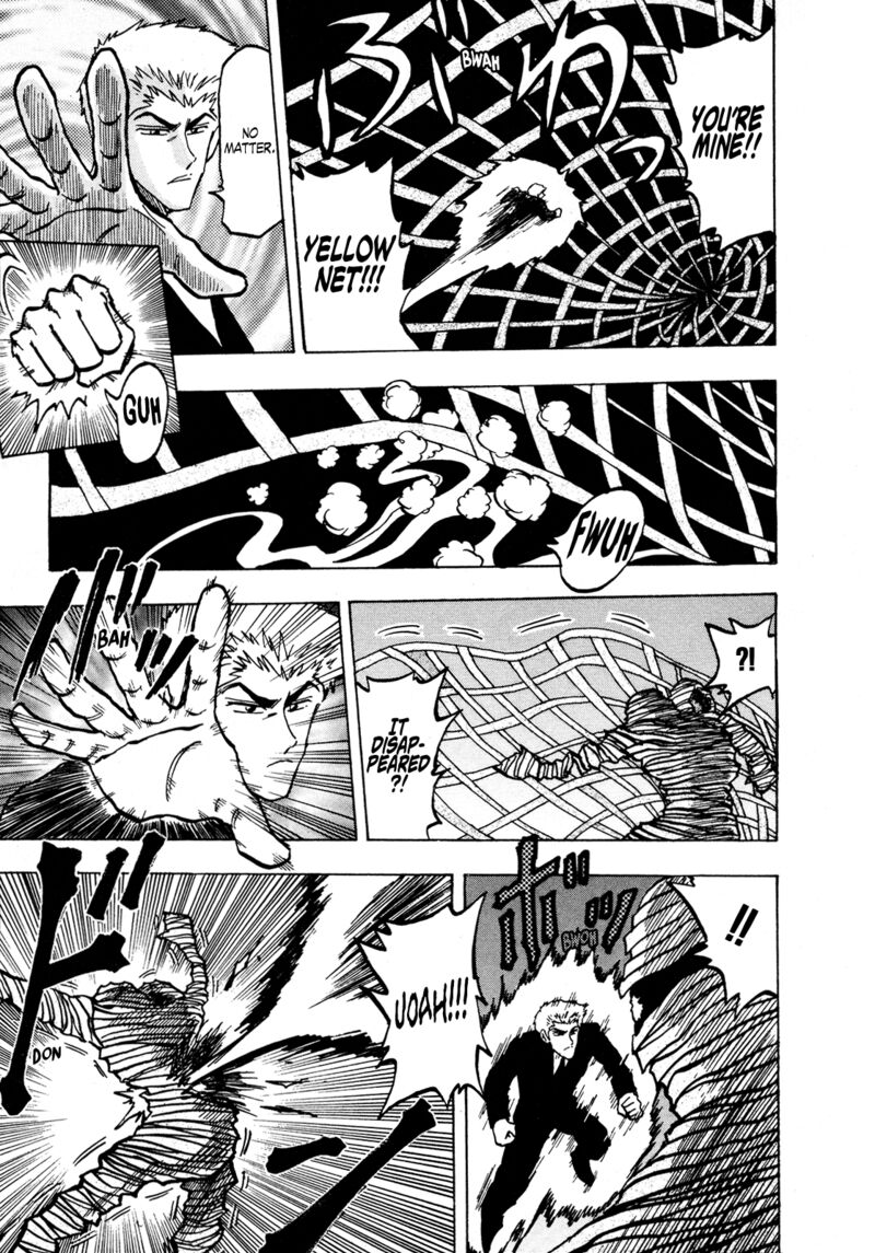 Seikimatsu Leader Den Takeshi 149 5