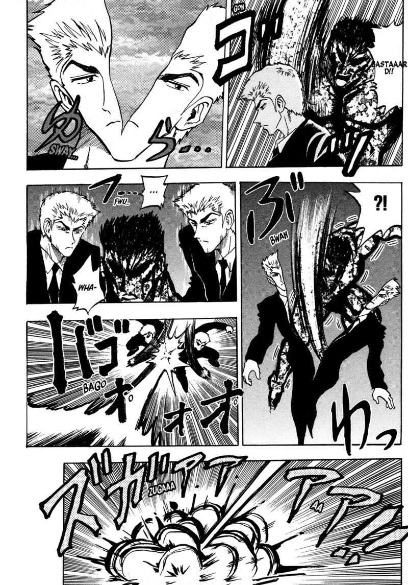 Seikimatsu Leader Den Takeshi 149 6