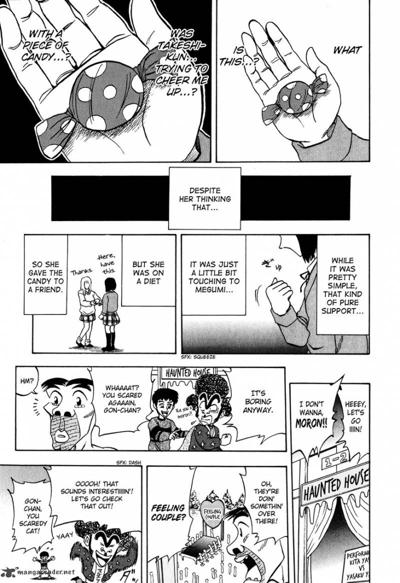 Seikimatsu Leader Den Takeshi 15 11