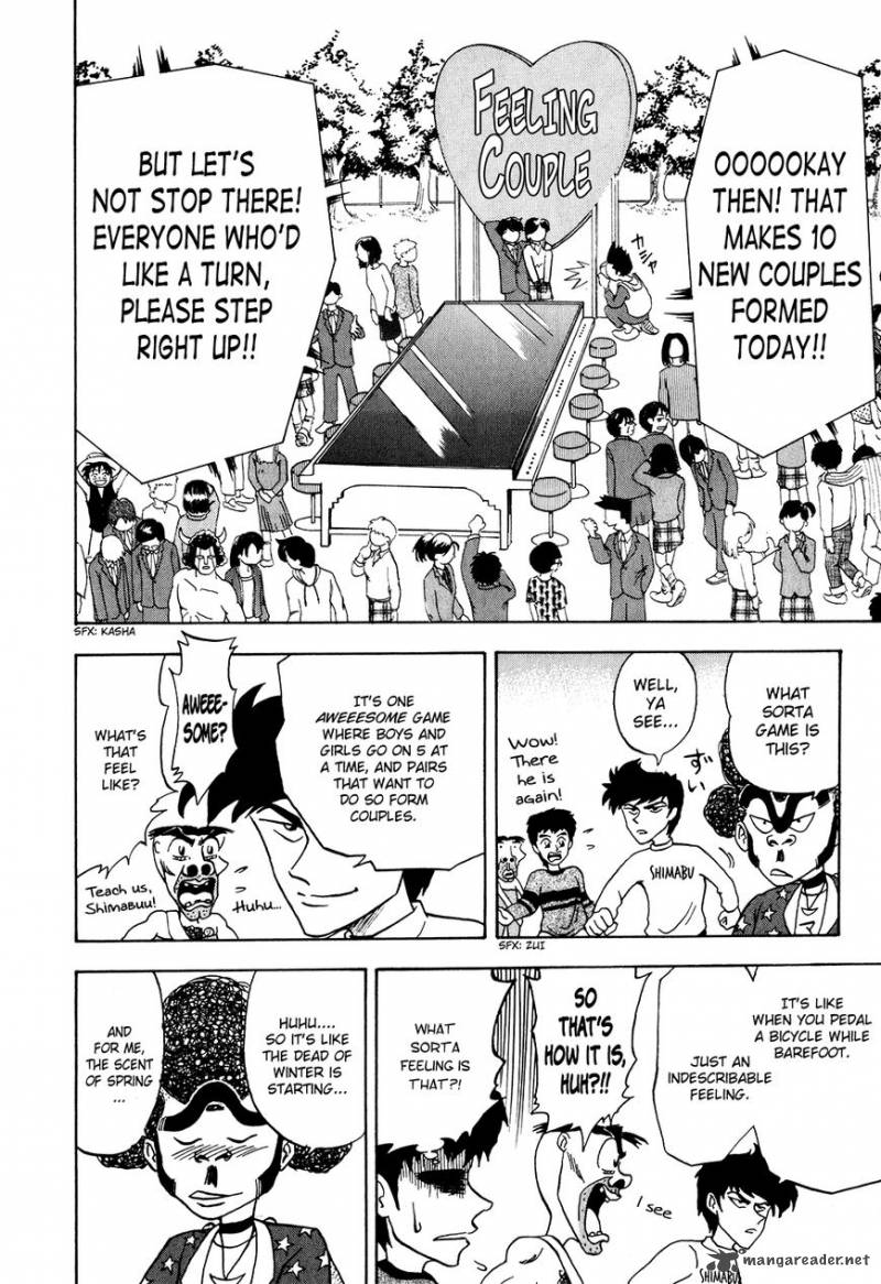 Seikimatsu Leader Den Takeshi 15 12