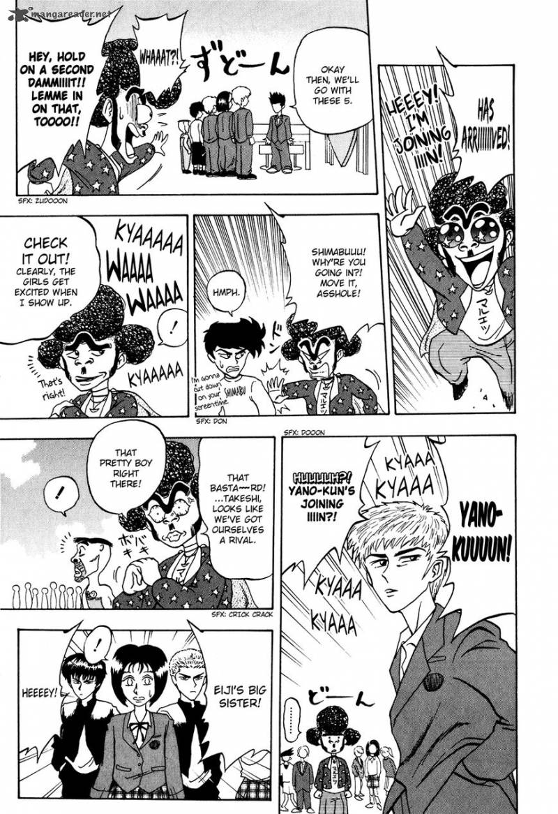 Seikimatsu Leader Den Takeshi 15 13