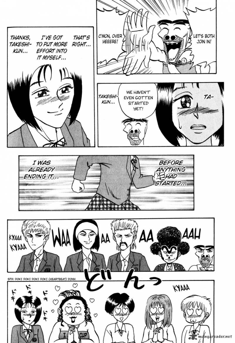 Seikimatsu Leader Den Takeshi 15 14