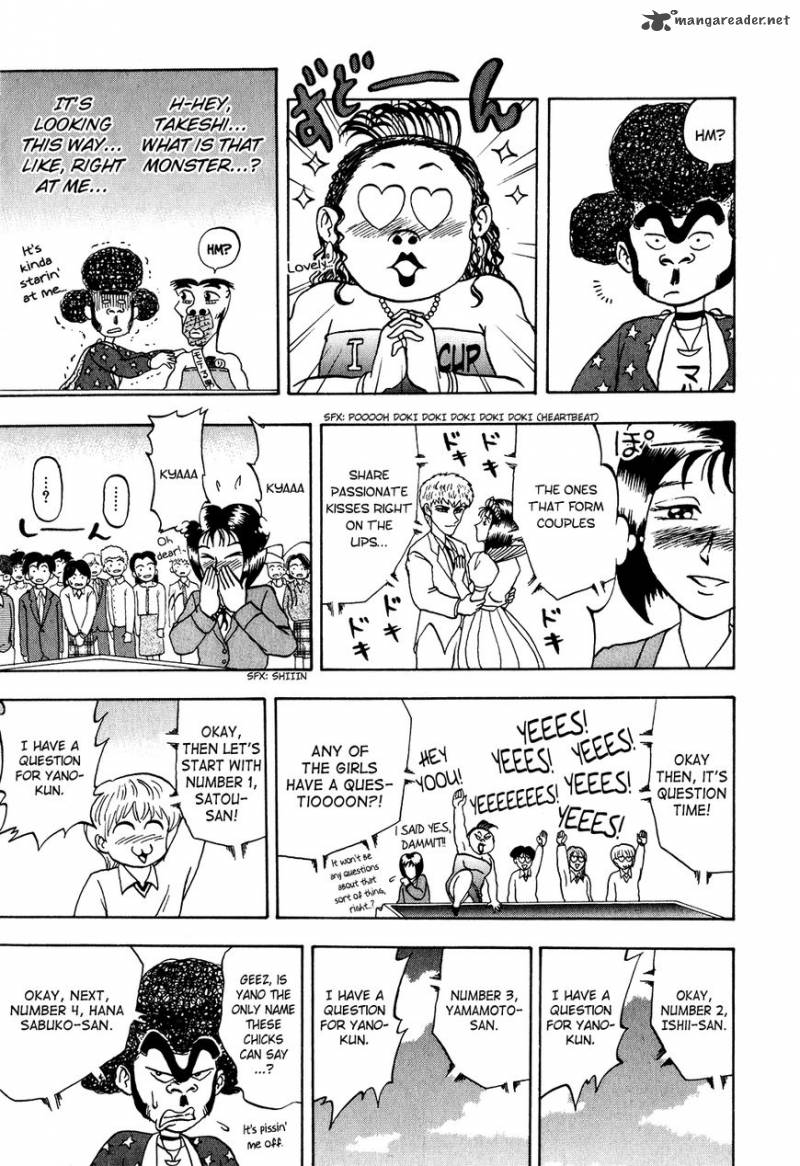 Seikimatsu Leader Den Takeshi 15 15