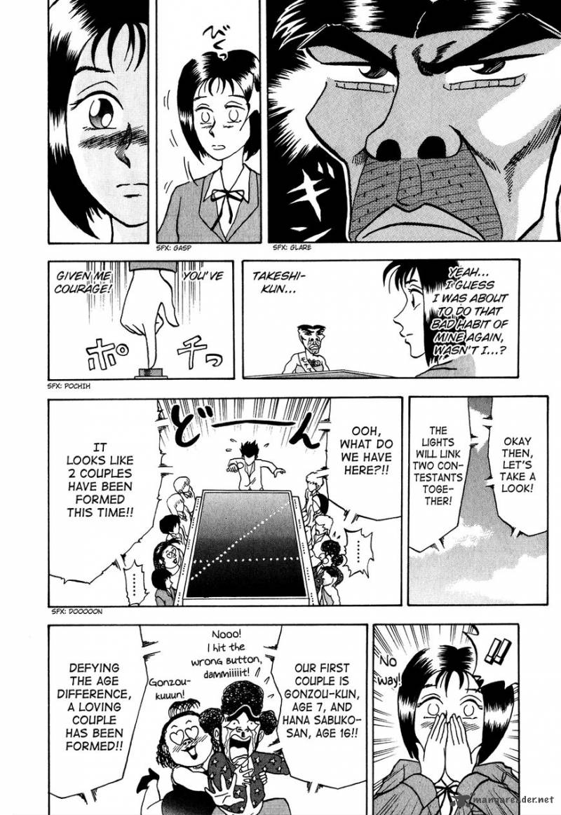 Seikimatsu Leader Den Takeshi 15 18
