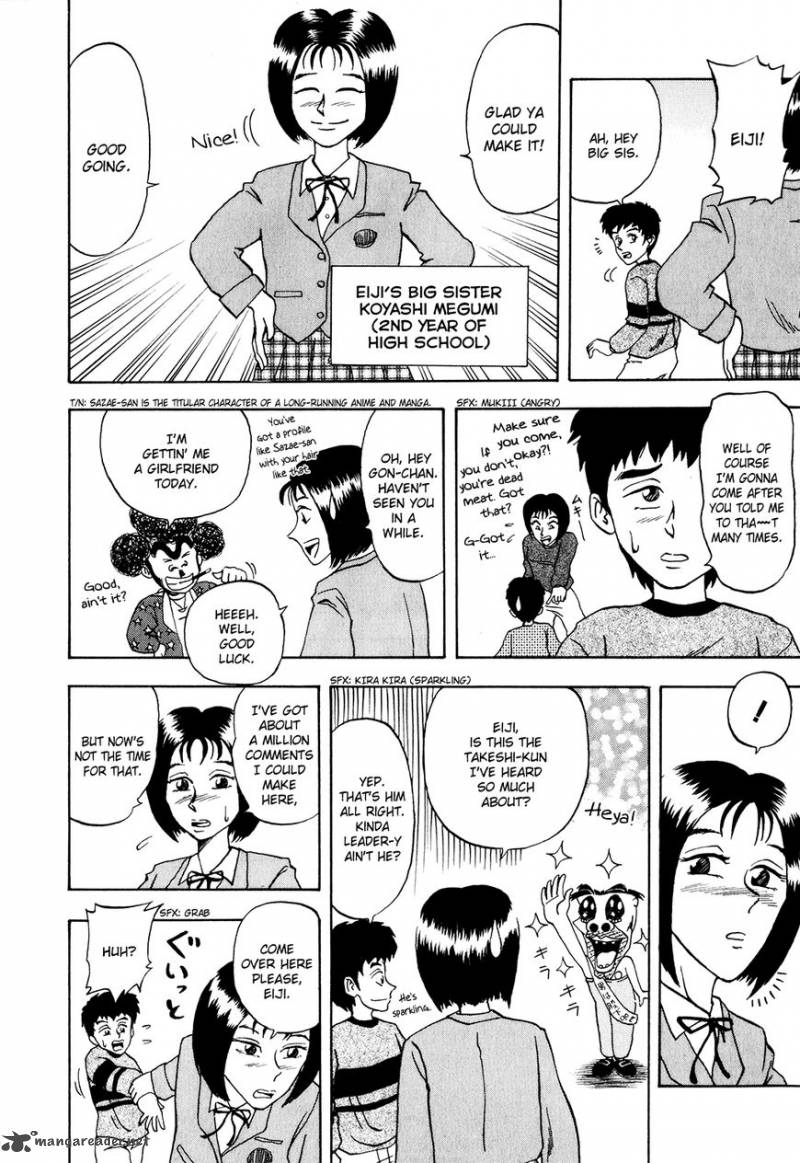 Seikimatsu Leader Den Takeshi 15 4