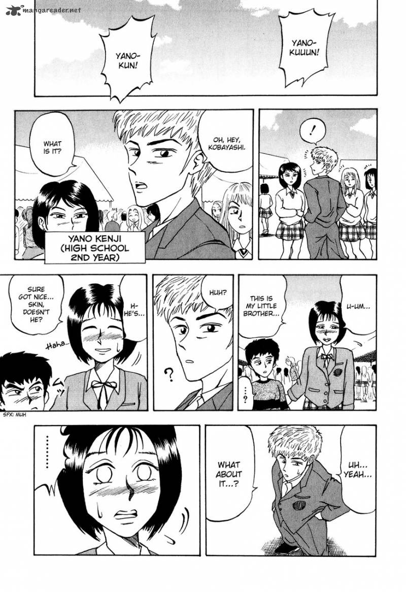 Seikimatsu Leader Den Takeshi 15 5