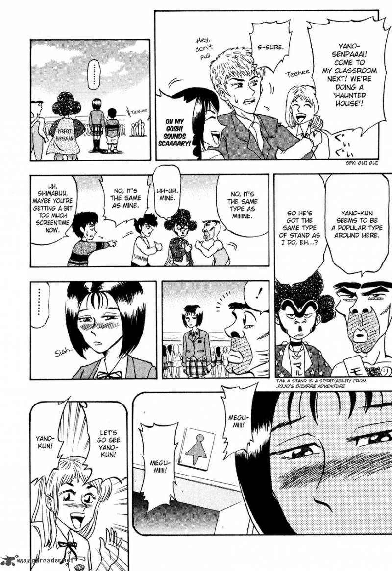Seikimatsu Leader Den Takeshi 15 6