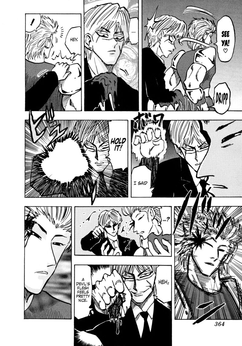 Seikimatsu Leader Den Takeshi 150 10