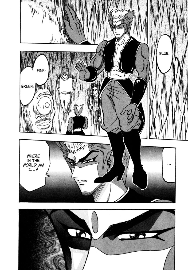 Seikimatsu Leader Den Takeshi 150 14