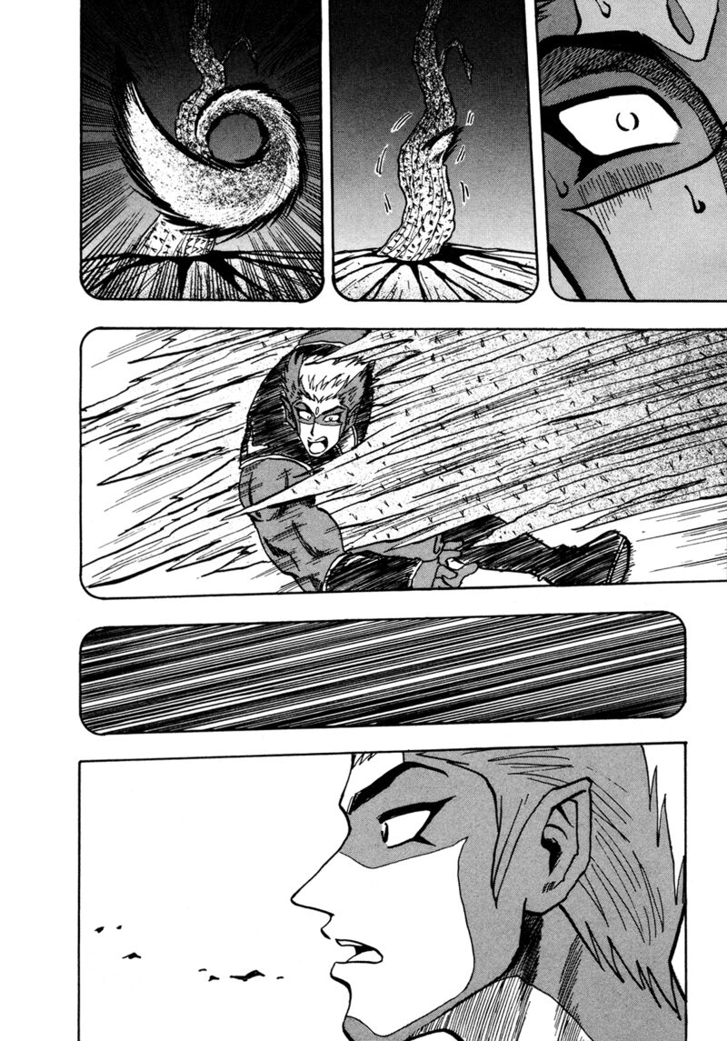 Seikimatsu Leader Den Takeshi 150 16