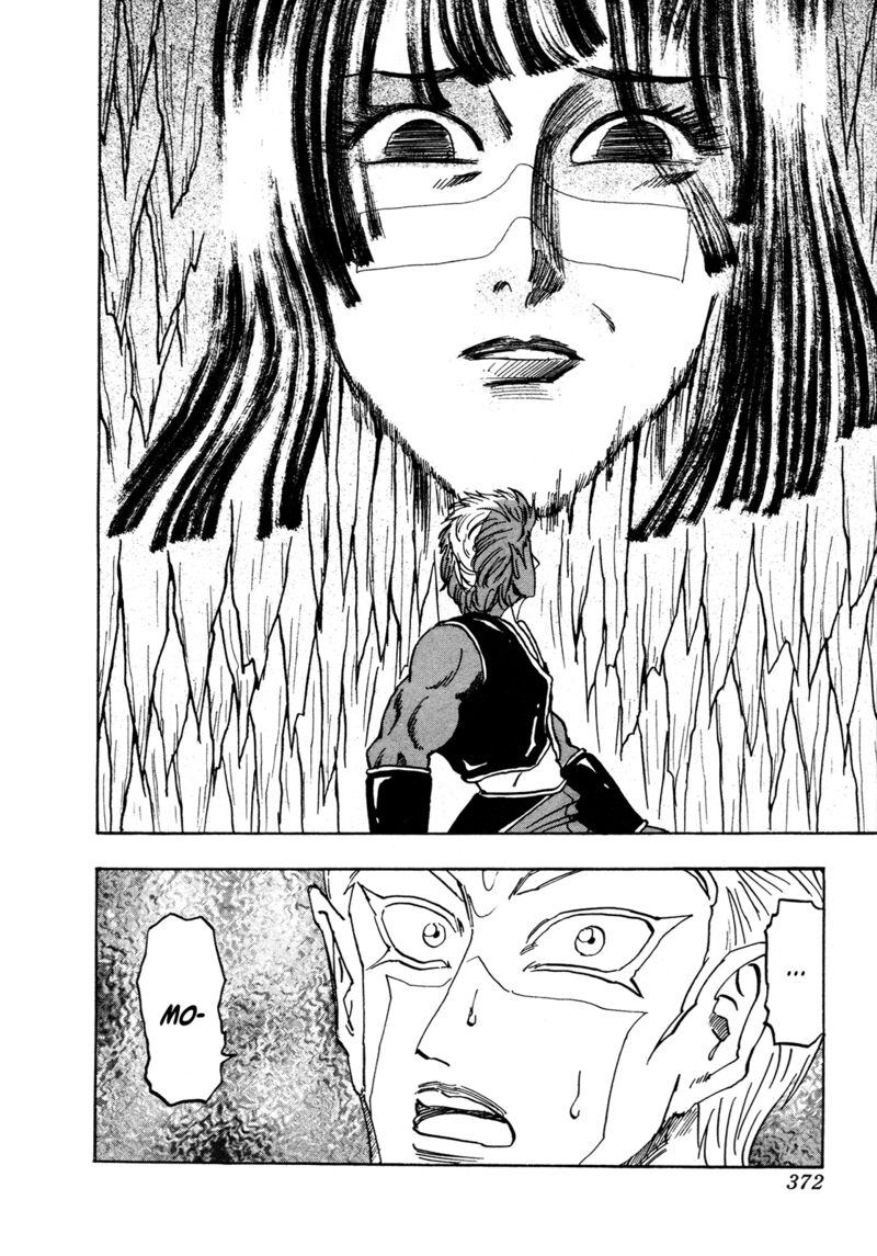 Seikimatsu Leader Den Takeshi 150 18