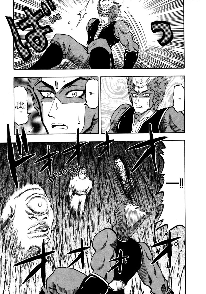 Seikimatsu Leader Den Takeshi 150 3