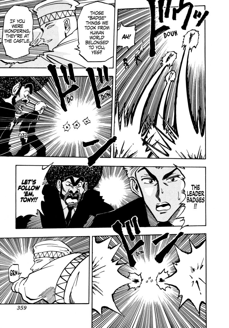Seikimatsu Leader Den Takeshi 150 5