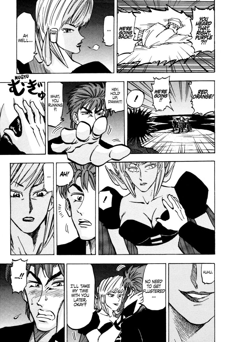 Seikimatsu Leader Den Takeshi 150 7