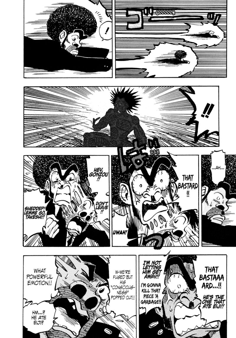 Seikimatsu Leader Den Takeshi 150 8